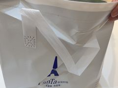 -LanTa蓝塔(北京路店)