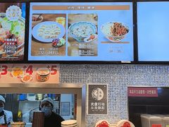 -和合谷(东直门店)