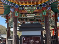 -雁门关景区