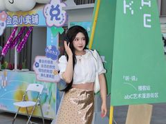 -中粮·祥云小镇