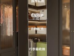 -格梵装饰&强匠装饰·旧房·私宅·家装(天河店)