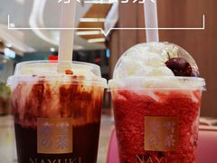 -奈雪的茶(青岛卓悦里INTOWN店)