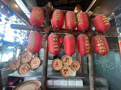 -石岐佬中山菜馆(张溪店)