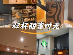 -星巴克(嘉定中信泰富万达广场店)