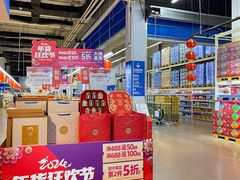 -麦德龙(十里河店)