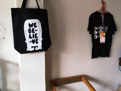 -参差咖啡(水果湖公园店)