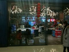 -万达广场(泰安泰山店)