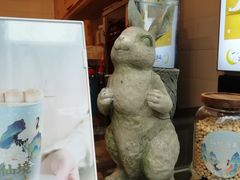 -仙境豆夫(步行街旗舰店)