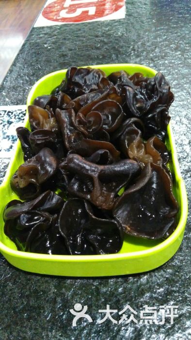 袁正酸菜铜锅涮(南稍门草场坡店)木耳图片 - 第261张