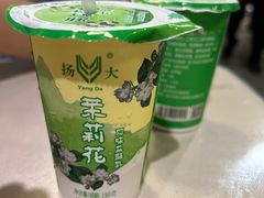 -大潮淮·淮扬菜(何园旗舰店)