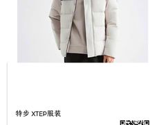 -五环Outlets(高新工厂店)