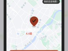 -陈江波老鸭煲(化工路店1号店)