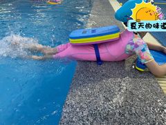 -阳光国际游泳培训基地