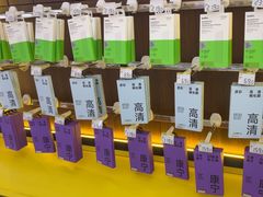 -爱回收(金桥国际商业广场店)