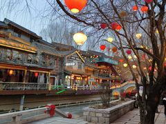 -雪山彩虹谷景区