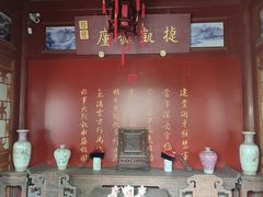 -内蒙古将军衙署博物院