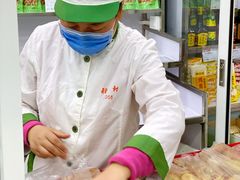 -北京稻香村(大都专卖店)