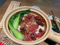 -煲仔皇腊味煲仔饭(经四万达店)