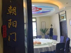 -鸭王烤鸭店(三里河店)