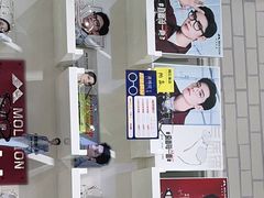 -诺柯视眼镜-蔡司依视路官方工厂店(淞南一店)