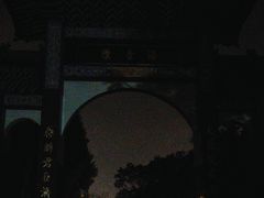 -陈李济中药博物馆