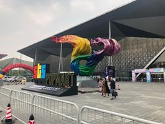 -东浩兰生上海世博展览馆
