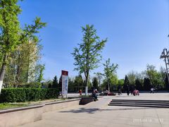-绿岛公园(滨海新区)