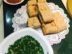 -金成潮菜博物馆(海珠湿地店)