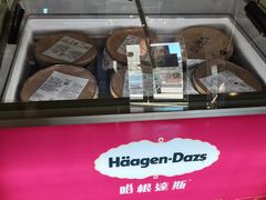 -Africafe(非洲咖啡)