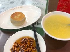 -清真牛街祥云轩门钉肉饼(左家庄店)