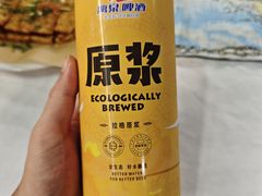 -刘姐啤酒鱼民族演艺餐厅(西街总店)