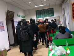 -大益烤鸡