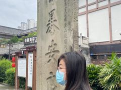 -南关石牌坊古镇