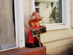 -辛庄国际文化艺术区