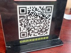 -外婆家(西溪印象城店)
