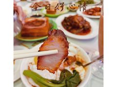 -澳门陈光记烧味饭店(郎家园店)