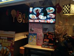 -吉野家(上海美罗城店)