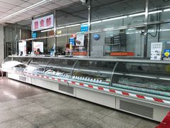 -北京稻香村(五道口店)