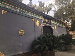 -宝光寺
