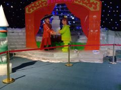 -宁波冰雪大世界(北仑区)