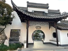 -清晏园