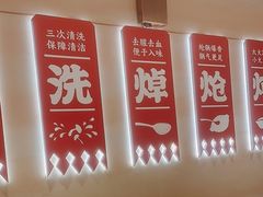 -遇东北林区铁锅炖(南开店)