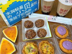 -鲍师傅糕点(海陵北路店)