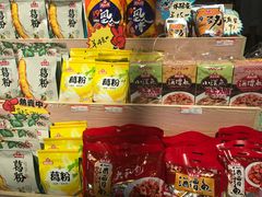 -南昌昌北国际机场