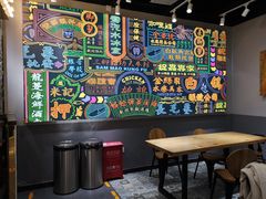 -美芝莲(领展购物广场中关村店)