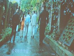 -华夏良子·足道SPA艾灸(翠微店)
