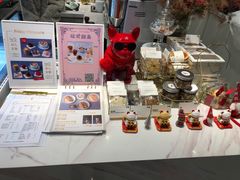 -Fridi Patisserie Cafe