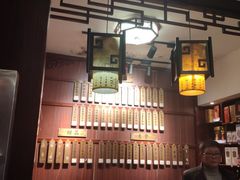 大堂-龙老五汤店(站前西路店)