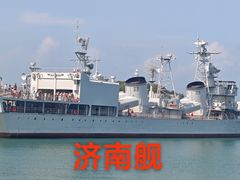 -中国人民解放军海军博物馆