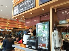 -三千粉牛肉米粉(来客茂店)